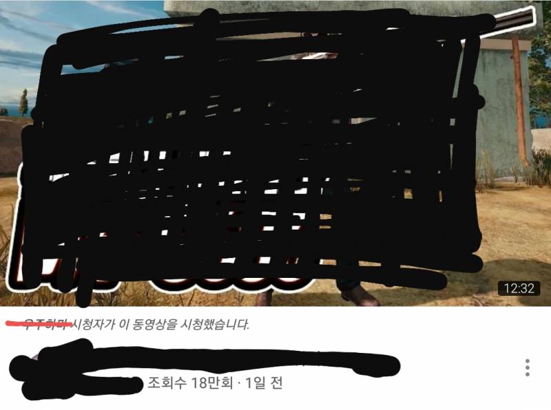 유튜브 잘 아는 익들아 | 인스티즈