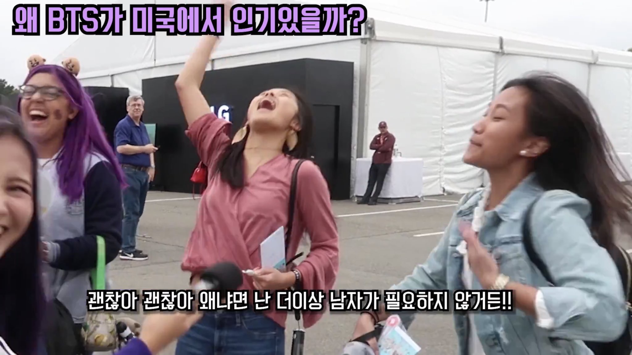 왜 방탄이 미국에서 인기있을까?질문ㄴㄴ | 인스티즈