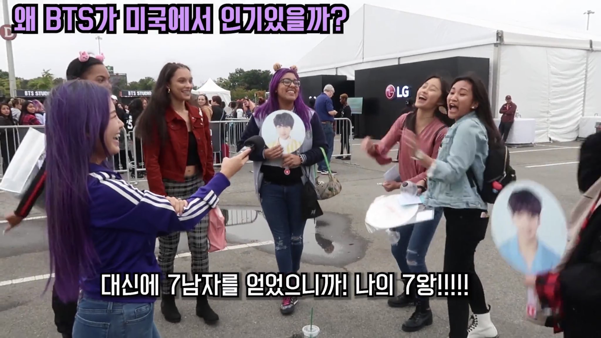 왜 방탄이 미국에서 인기있을까?질문ㄴㄴ | 인스티즈