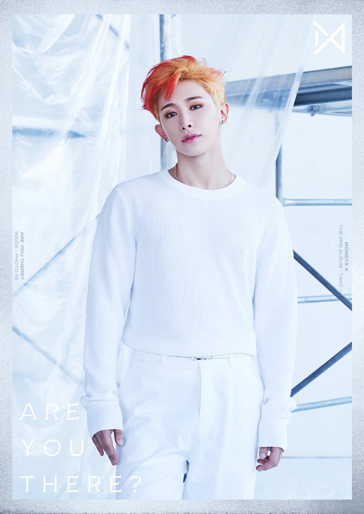 티저에서 스타일링 과한거 너무 좋다 | 인스티즈