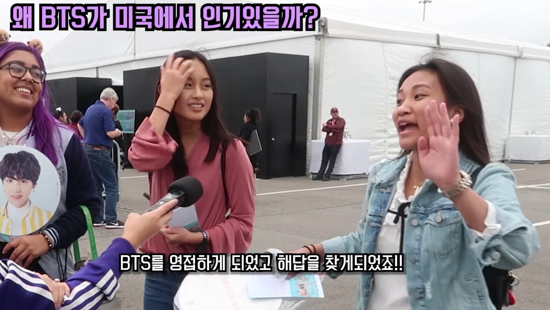 아닠ㅋㅋ 미국에서 방탄이 왜 인기있냐고 물어보니깤ㅋㅋㅋ | 인스티즈