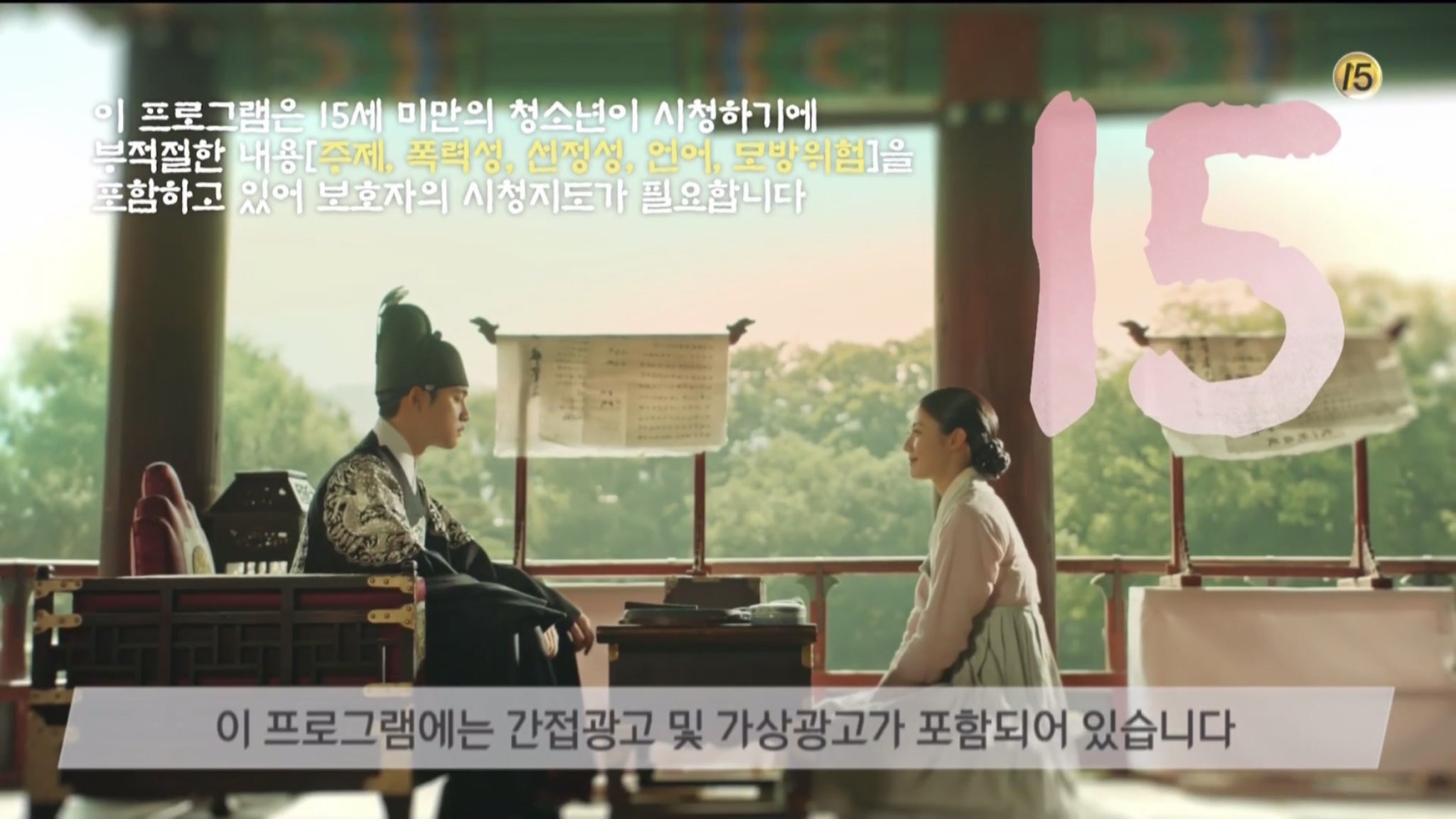 백낭 새드일 것 같은거 (ㅅㅍㅈㅇ) | 인스티즈