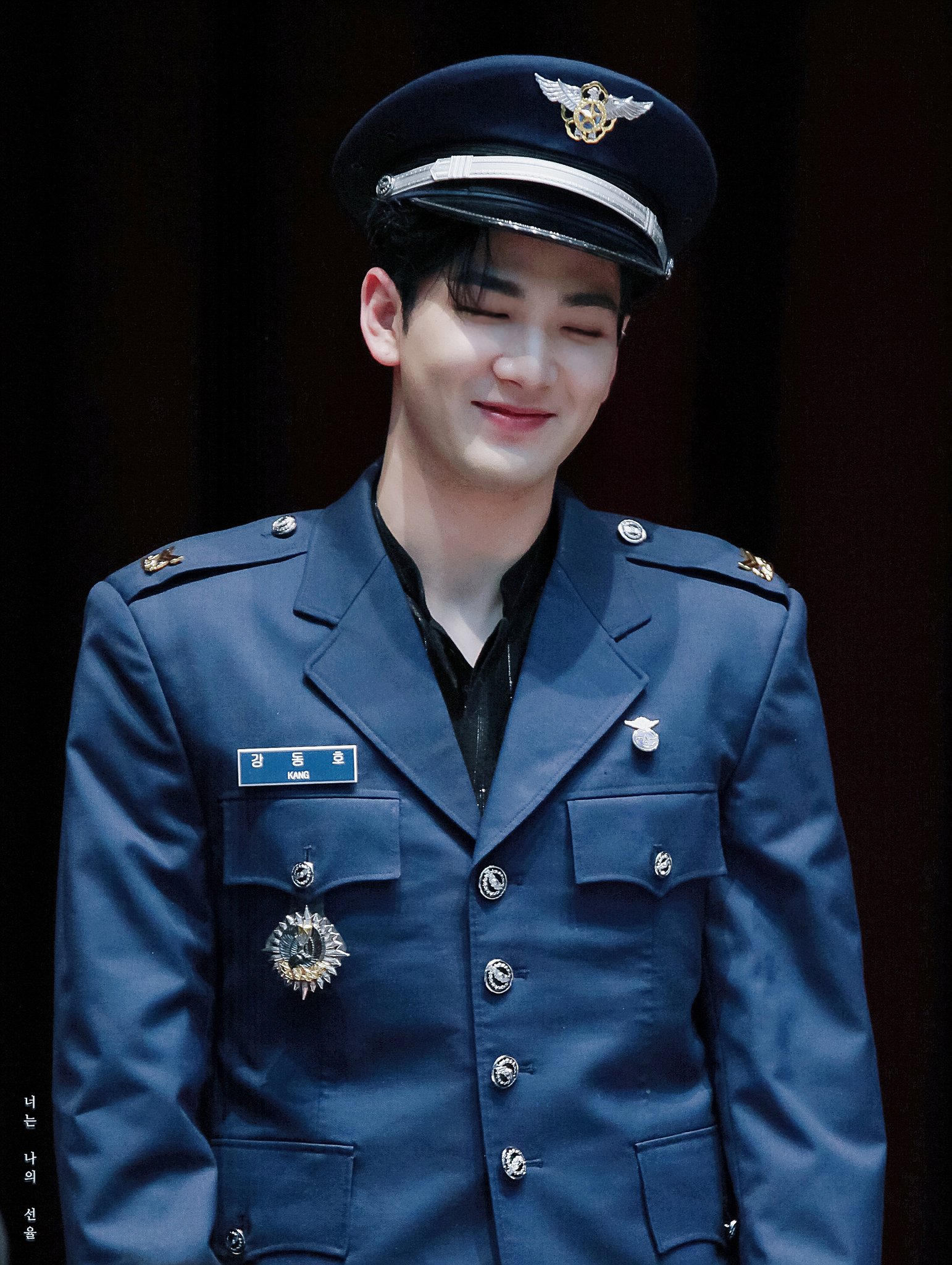 강동호 얘 진짜 귀여워서 죽을거가터 | 인스티즈