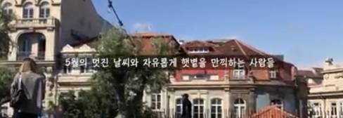 이 글씨체 폰트 뭔지 아는 익있어??ㅠㅠ | 인스티즈