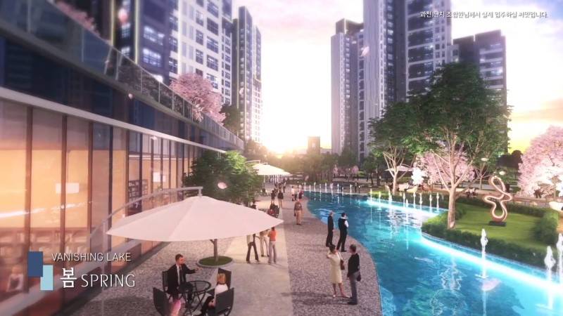 2020년에 여기로 이사간다 😭😭😭 | 인스티즈