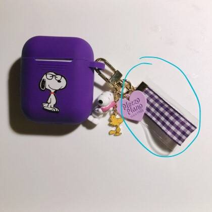 익들아 키링 스트랩? 이거 긴 게 나아 짧은 게 나아? | 인스티즈