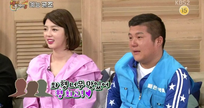 이특 이 논란은 다들 잘 모르네 | 인스티즈