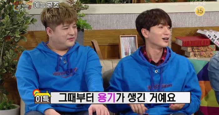 이특 이 논란은 다들 잘 모르네 | 인스티즈