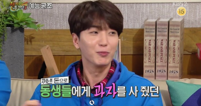 이특 이 논란은 다들 잘 모르네 | 인스티즈