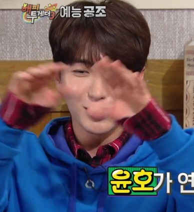 이특 이 논란은 다들 잘 모르네 | 인스티즈