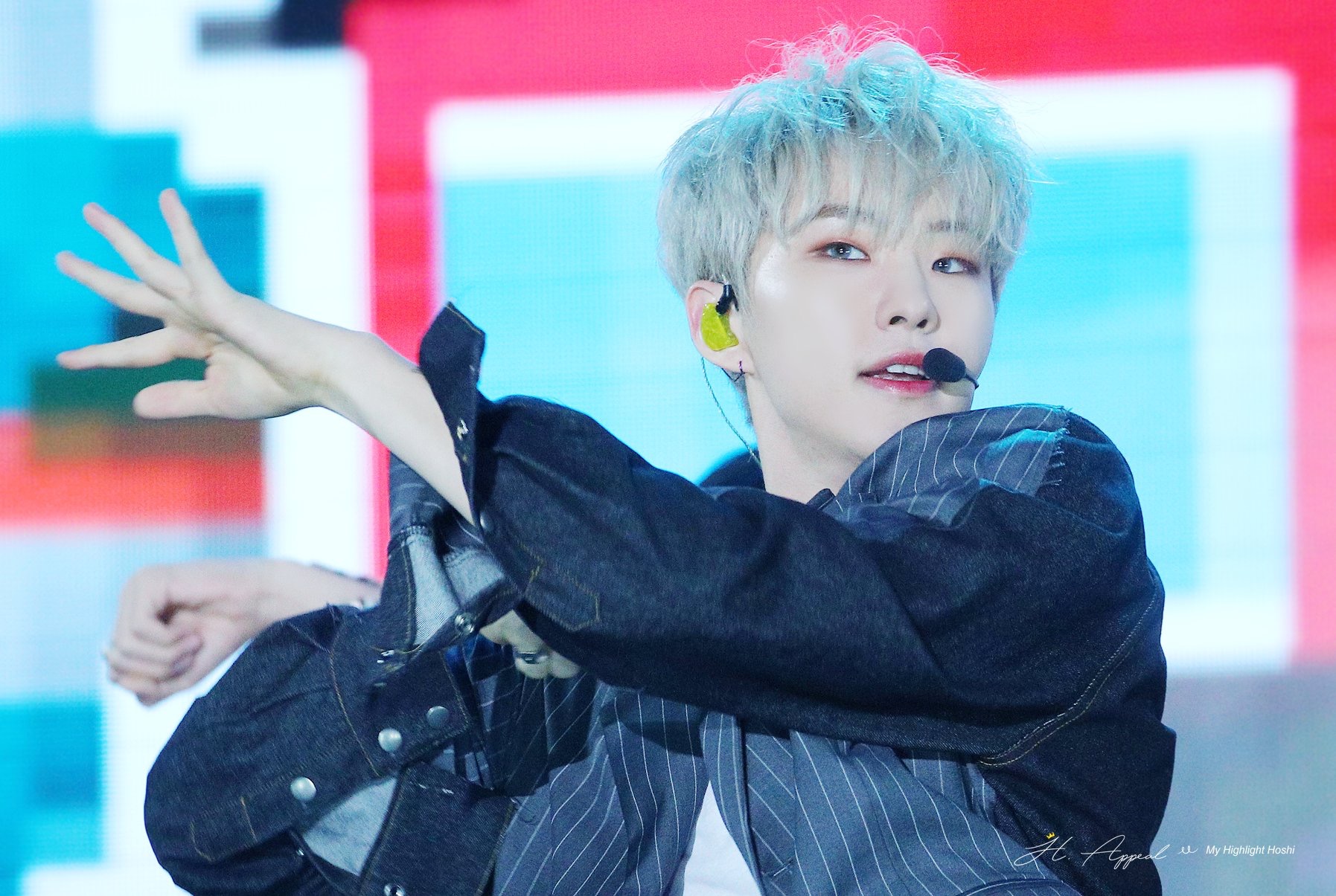 오늘 호시데이네 | 인스티즈