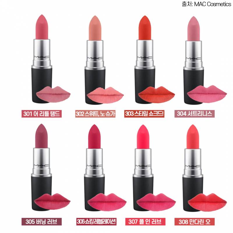 ❤2018 맥 신상 #맥파우더키스립스틱💋 저렴하게 공구열어요 | 인스티즈