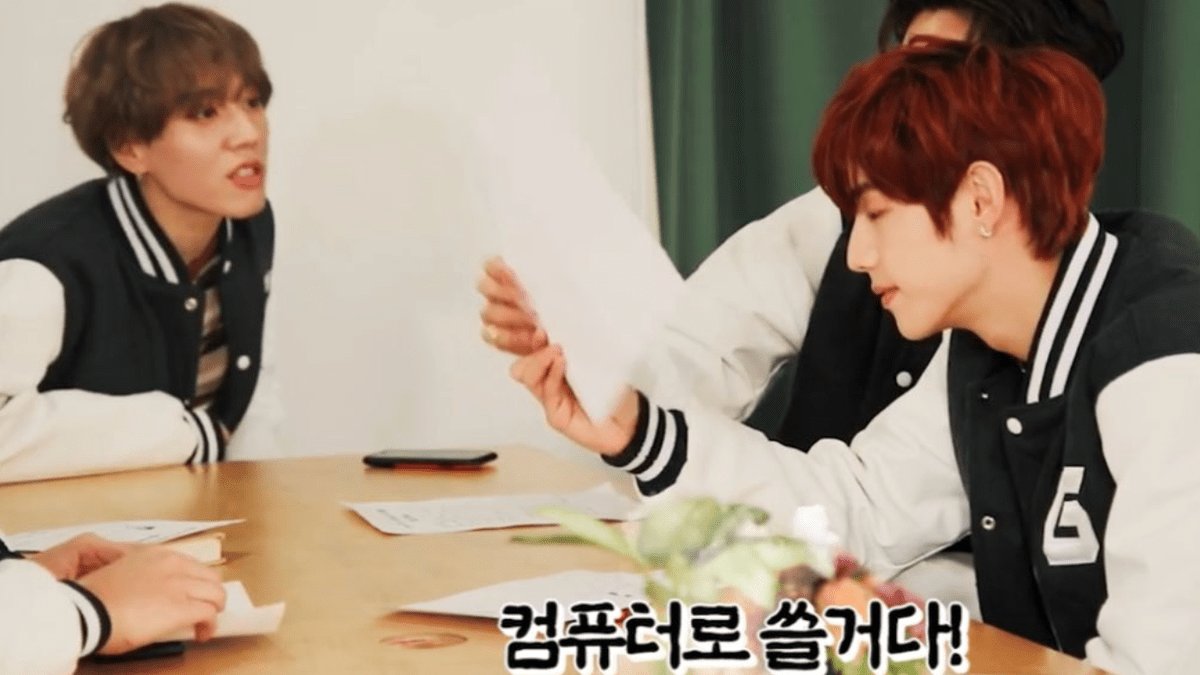 갓세븐 진짜 어이없이 웃긴거 많음 | 인스티즈