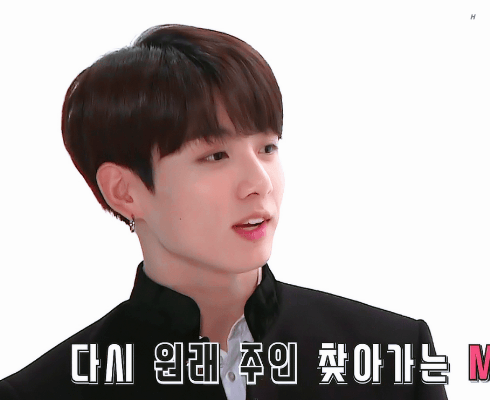 [방탄소년단/전정국] 내 마지막 이십대_05 | 인스티즈