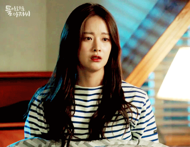 [방탄소년단/전정국] 내 마지막 이십대_08 | 인스티즈