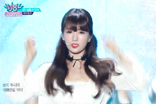 에이핑크 내설수 ㄹㅇ 띵곡임 | 인스티즈