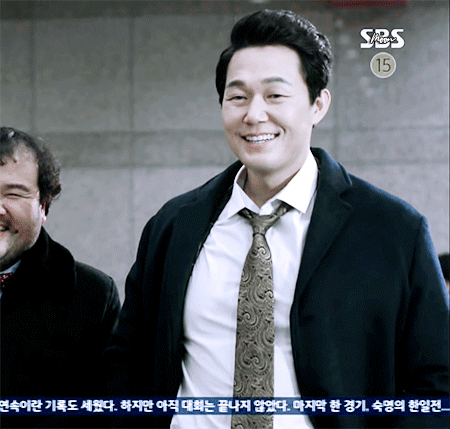 [방탄소년단/전정국] 내 마지막 이십대_07 | 인스티즈