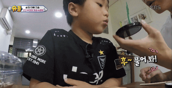 아 이짤 너무 웃겨서 배 아파 주글 거 같어ㅋㅋㅋㅋㅋㅋㅋ | 인스티즈