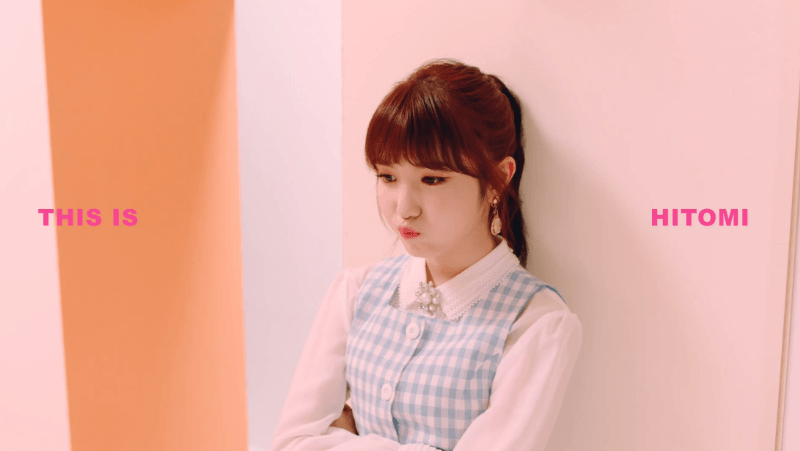 아이즈원 데뷔 티저 개인 움짤 | 인스티즈