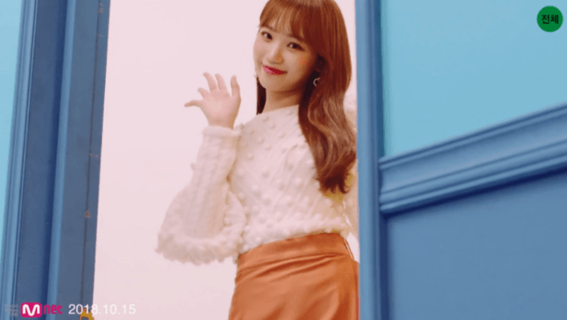 아이즈원 데뷔 티저 개인 움짤 | 인스티즈