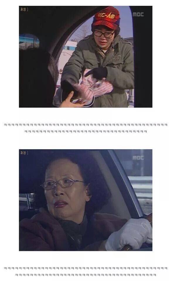 사진첩 뒤적거리다가 발견한건데 하이킥 이겈ㅋㅋㅋㅋㅋㅋㅋㅋㅋ | 인스티즈