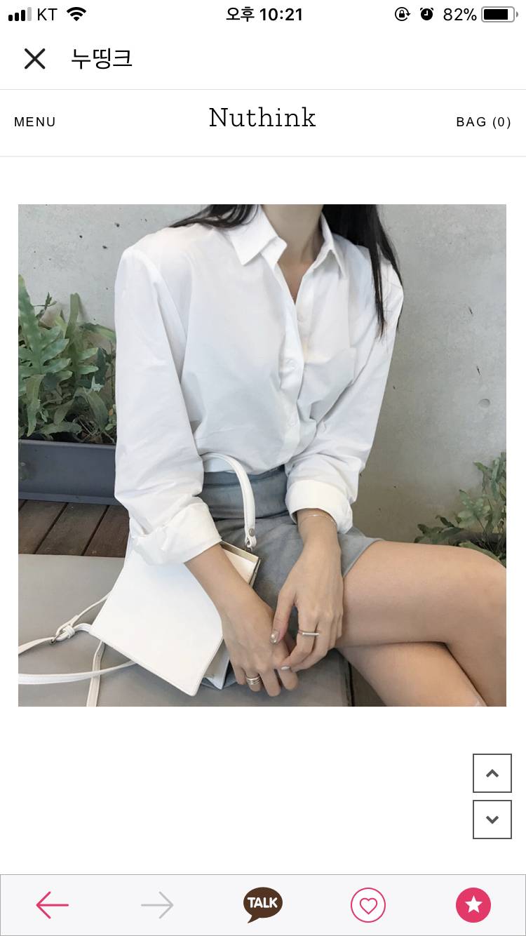 같이 사실 분 5명 정도 구해요 | 인스티즈