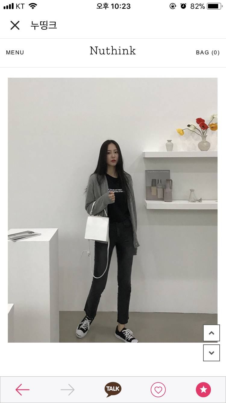 같이 사실 분 5명 정도 구해요 | 인스티즈