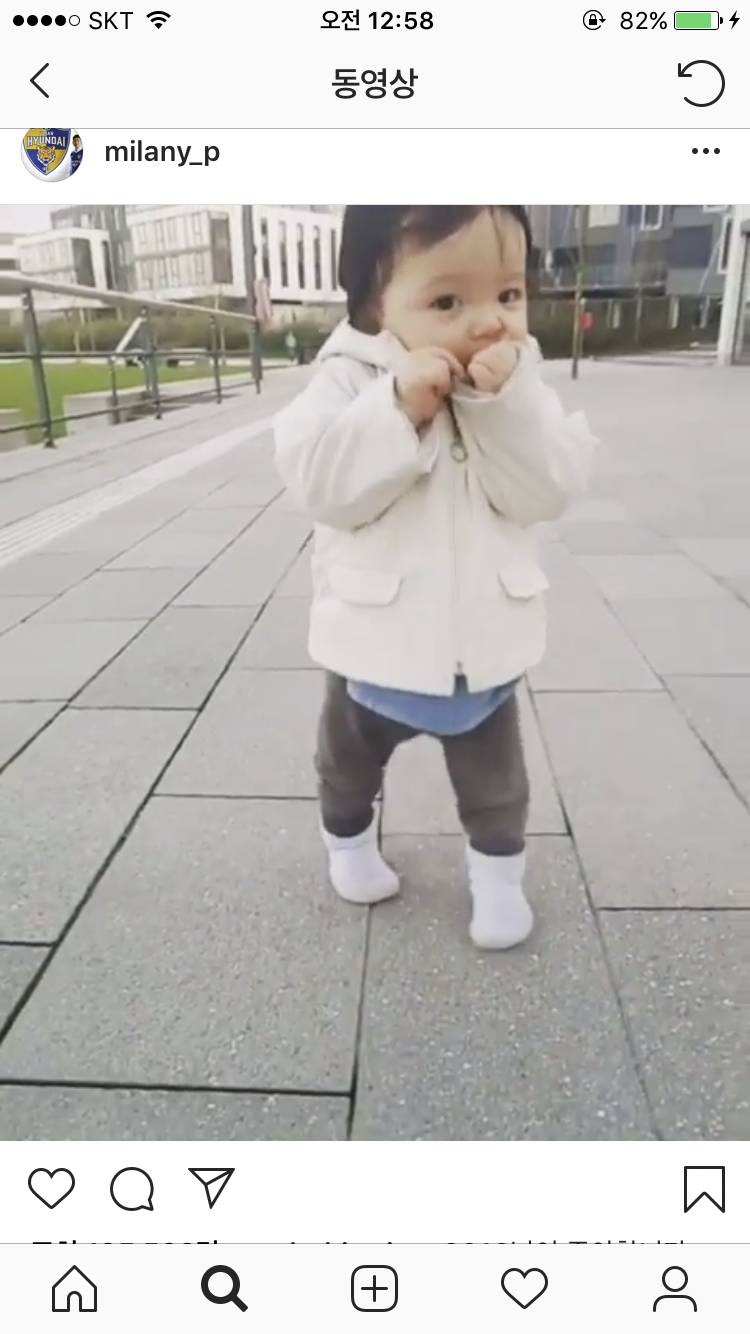 박주호 선수 인스타에 나은이 애기시절ㅠㅠㅠㅠㅠㅠㅠ | 인스티즈