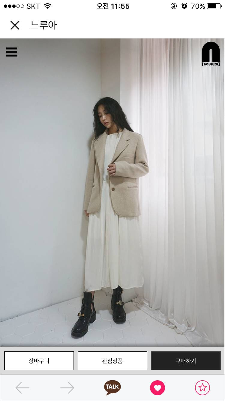 익듈아... 겨울자켓 한벙만 골라주라이..111222 | 인스티즈