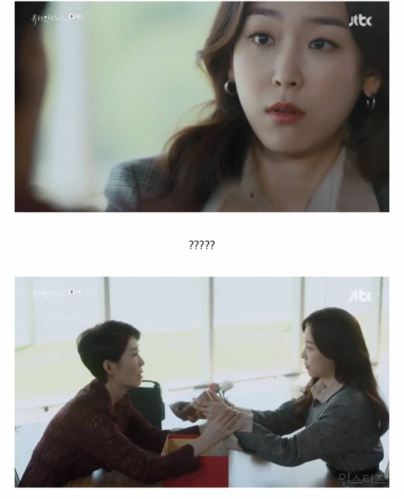 요즘 대세는 후회 남주가 아닌 후회 시어머니.jpg | 인스티즈