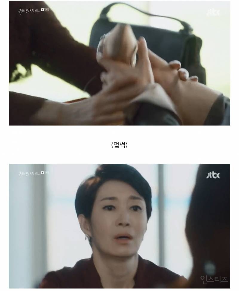 요즘 대세는 후회 남주가 아닌 후회 시어머니.jpg | 인스티즈