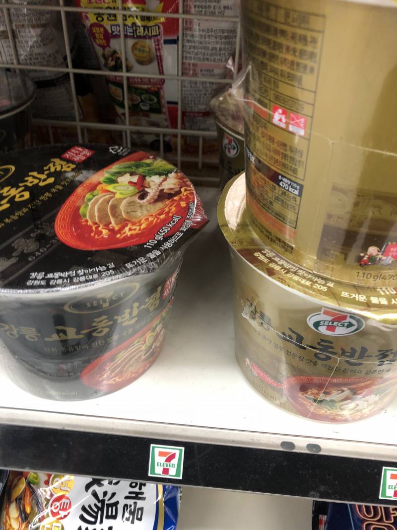 교동반점 이거 두개중에 뭐가 맛있어?????? | 인스티즈