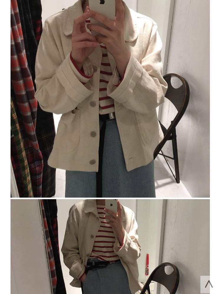 이 자켓 얼마면 살 것 같아?? | 인스티즈