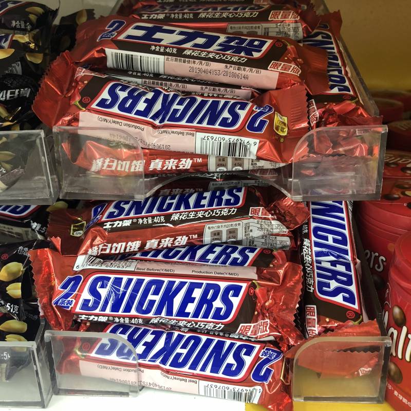 나 역대급 병ㅇ맛 과자랑 초콜렛 샀어 구경와ㅋㅋㅋㅋ 4040 | 인스티즈