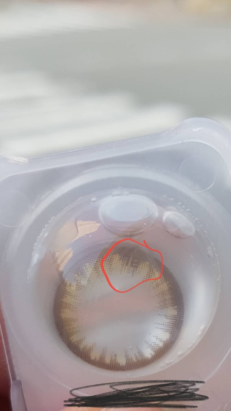 무료로 일회용 렌즈 받았는데 렌즈에 숫자가 적혀있어 이게 머야?... | 인스티즈