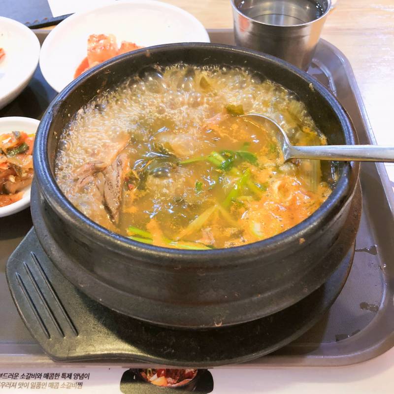 한국 사람은 밥 힘이다 | 인스티즈