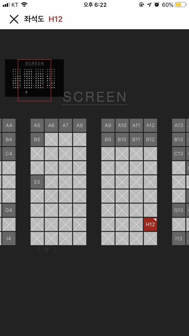 해리포터 어디서 볼까ㅜㅜㅜ 1122 (4dx 많이 본 익이니들아 도와주랏❤) | 인스티즈