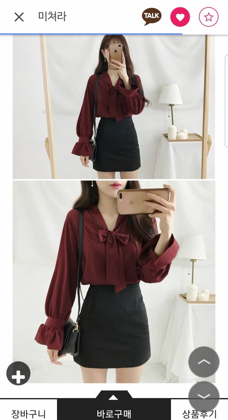 블라우스 살말1122 | 인스티즈