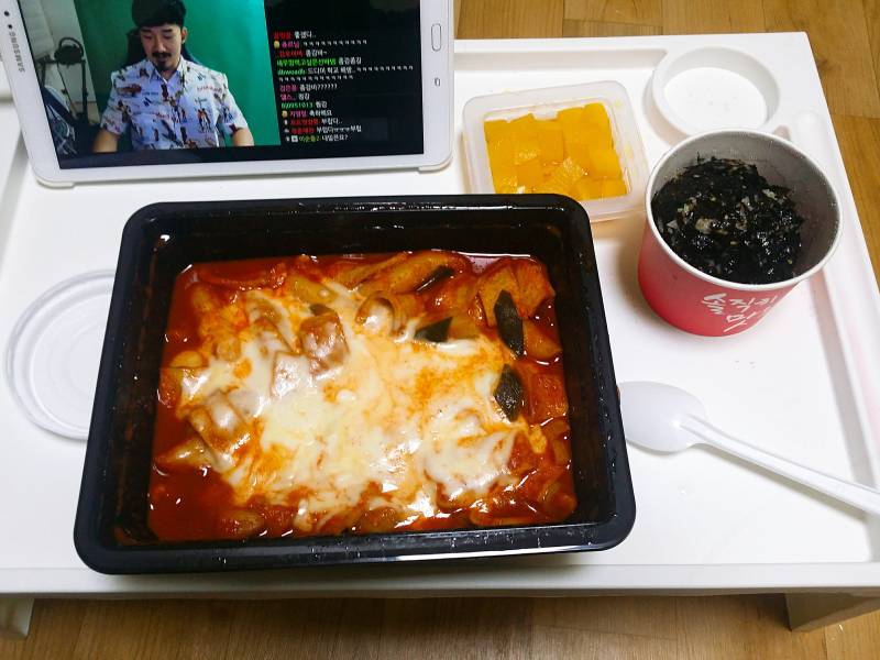걸작떡볶이 먹은 후기.. | 인스티즈
