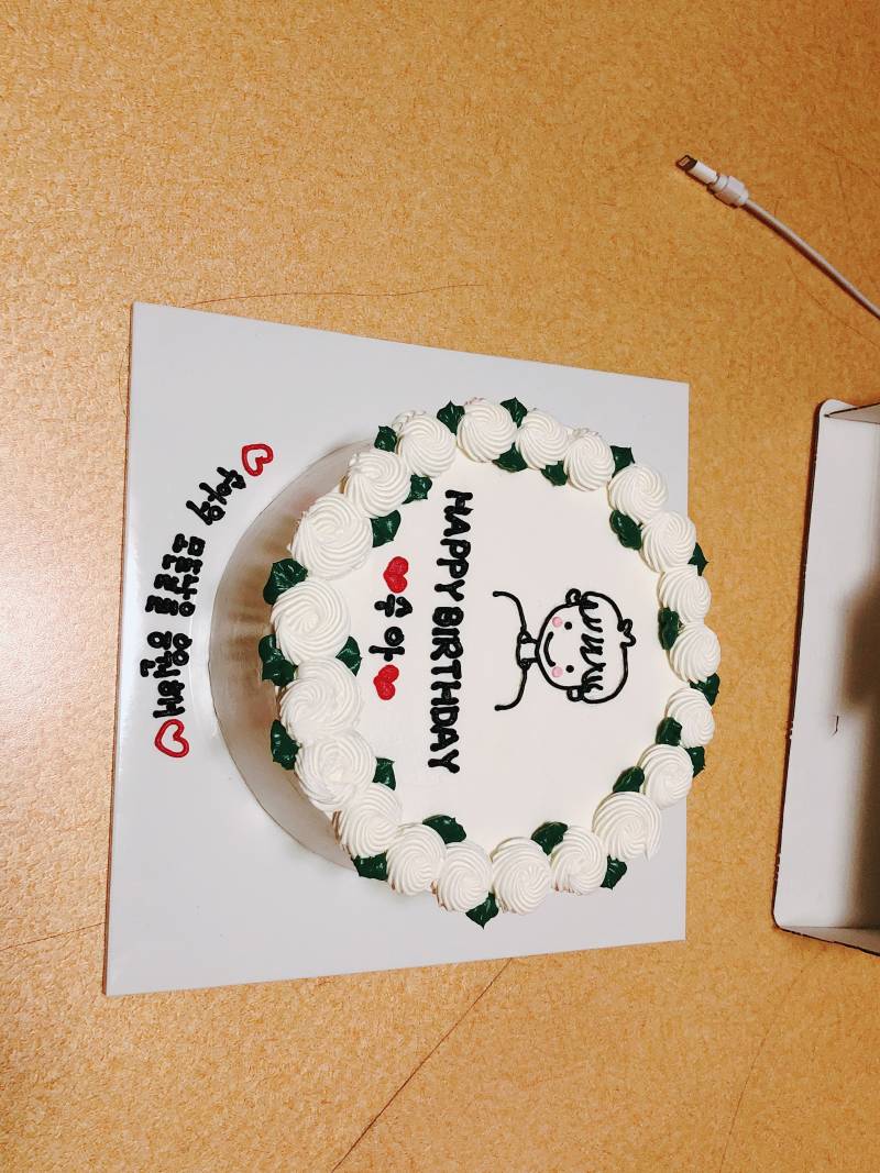 레터링 케이크 샀는데 나만 너무한가??? | 인스티즈