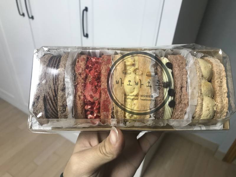 쓰니의 초호화 디저트 오늘 배송왔다 구경하고 가라40 | 인스티즈