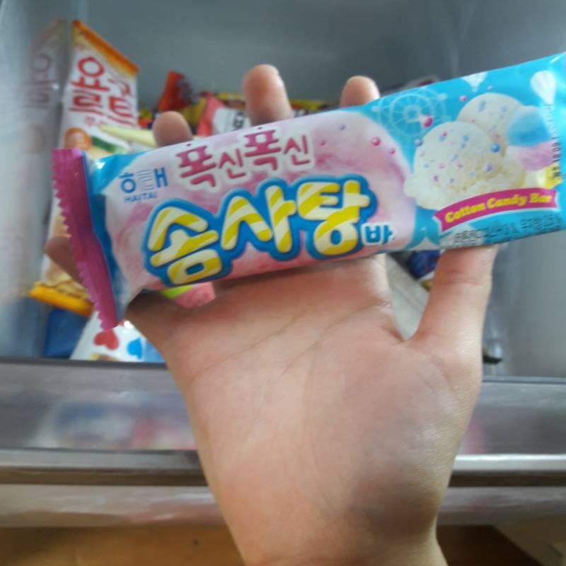 뉴 아이스크림 발견이야🍦🍦 | 인스티즈