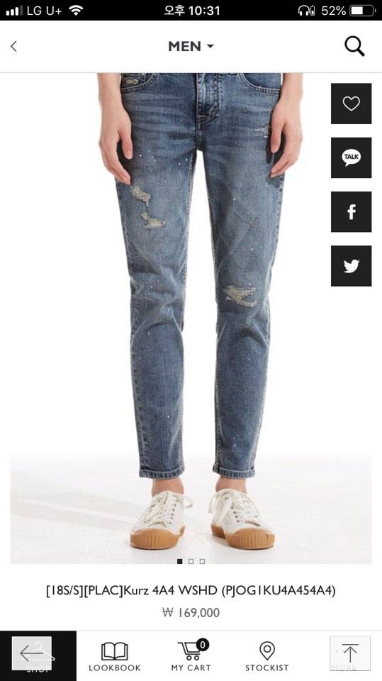 혹시 Flac jean 이라는 브랜드 아는익인있어?? | 인스티즈