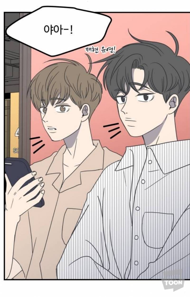 익들 취향조사 나왔어요~ 왼쪽이야 오른쪽이야??? | 인스티즈