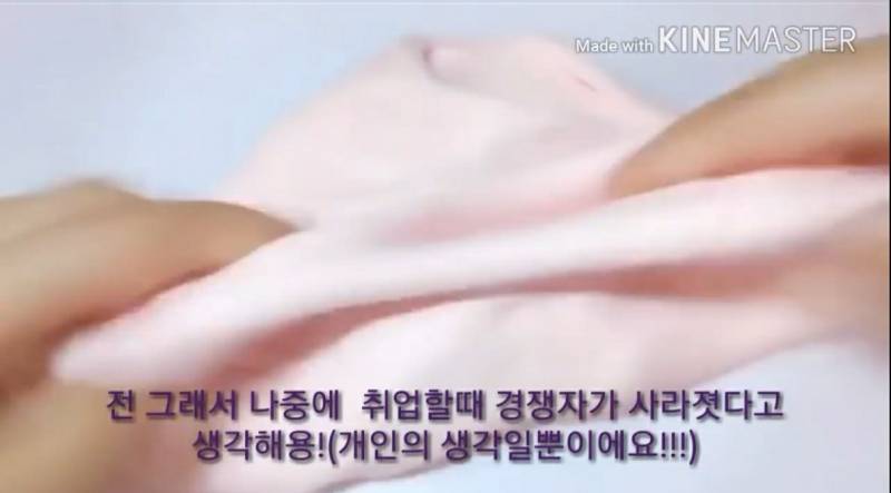 이게 최근 영상이야??? 소름돋아.. | 인스티즈