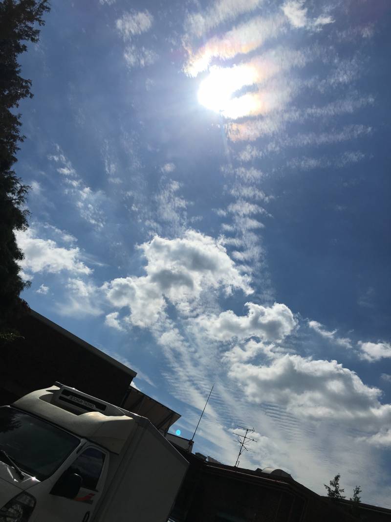 이런것도 지진운이야? | 인스티즈