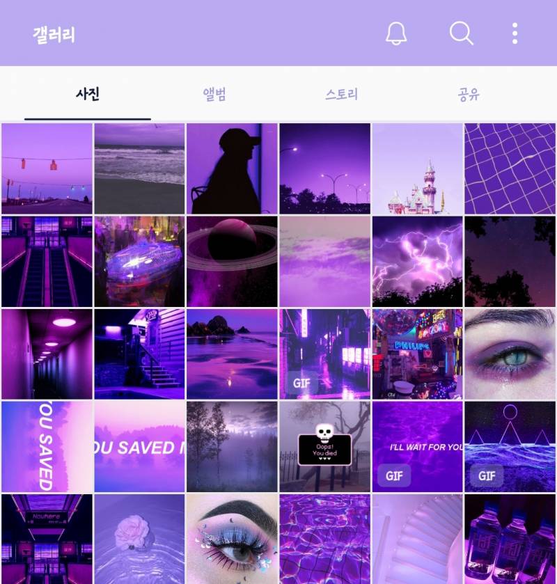 내 보라보라한 갤러리 볼래?? 😆😆 | 인스티즈