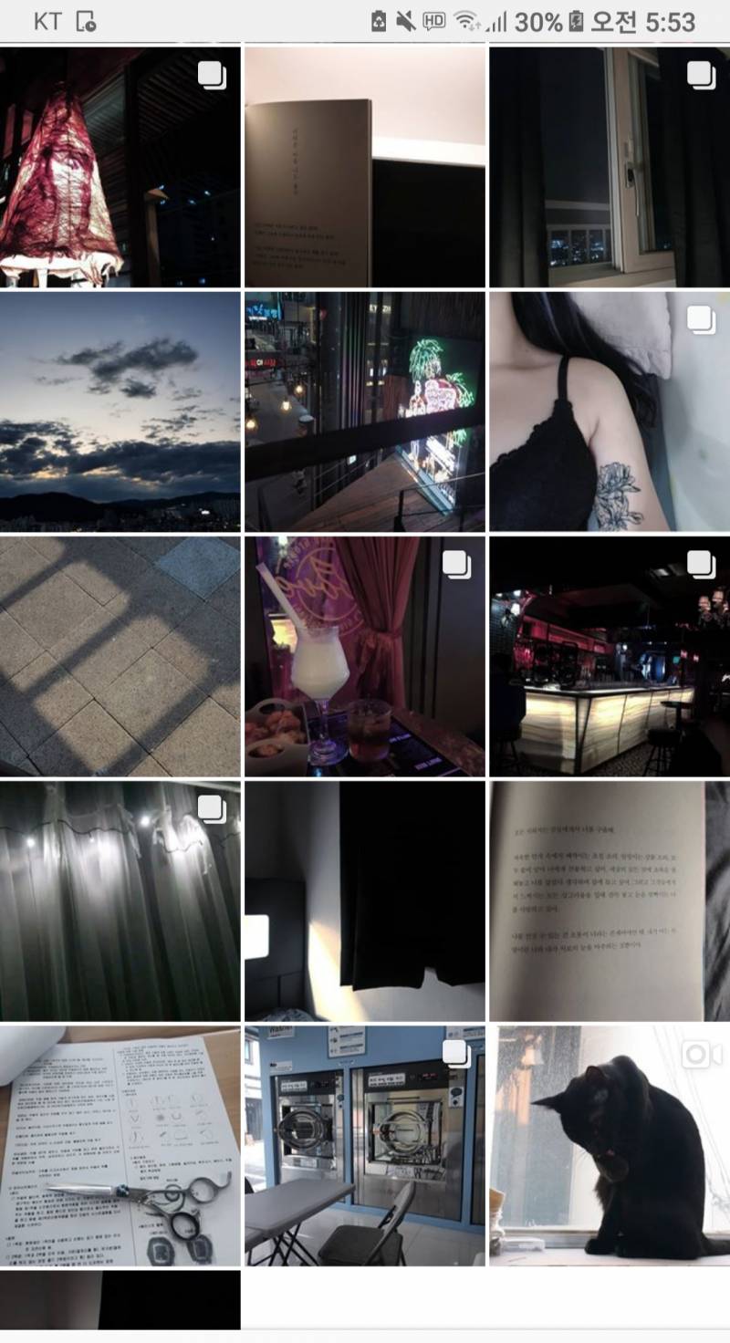 심심해서 하는 인스타피드 40 | 인스티즈