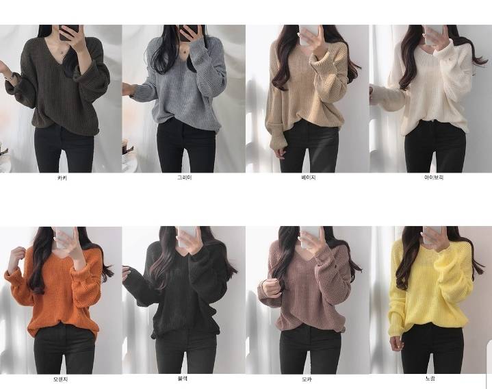 무슨 색이 예뻐?40 | 인스티즈