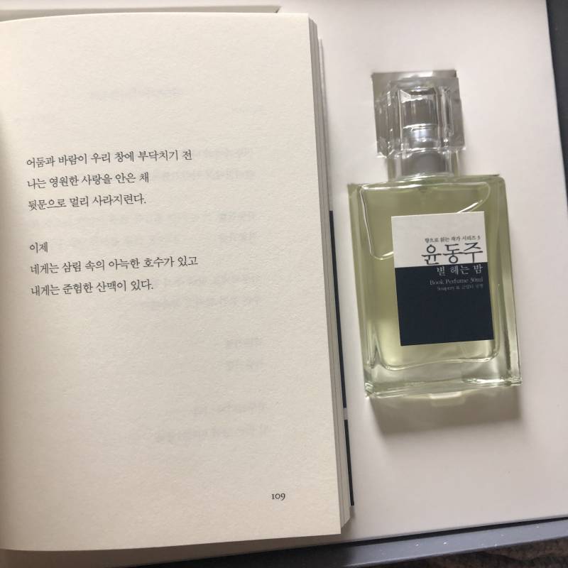 혹시 사진 진짜 많은데 뭐가 나은지 봐줄 익 있어?? | 인스티즈